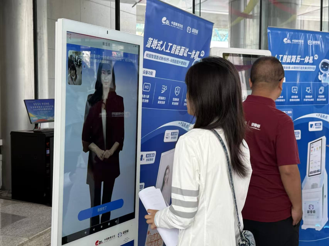 DF4CF